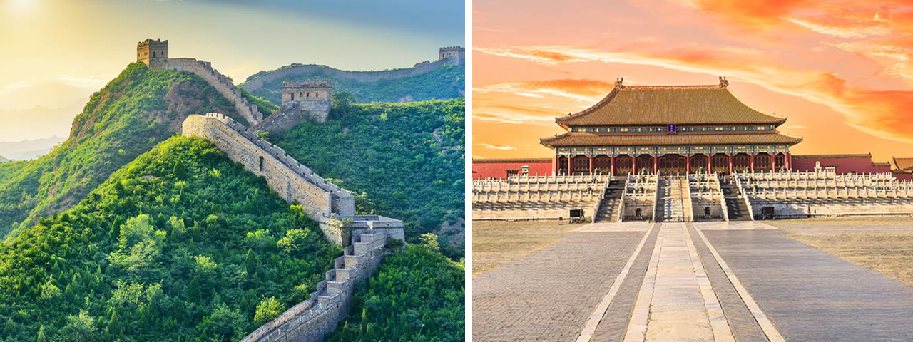China